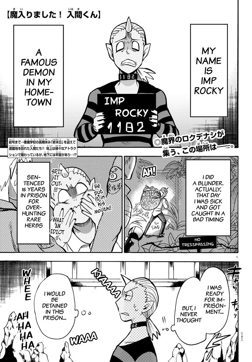 Welcome to Demon School! Iruma-kun, Chapter 73 image 01